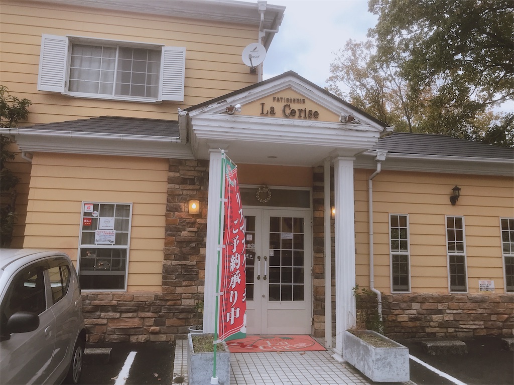 f:id:takabonyade:20201128152620j:image f:id:takabonyade:20201128152620j:image