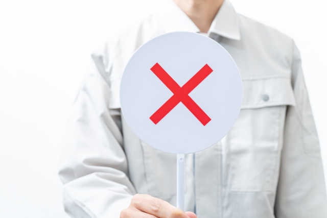 シミュレーション と シュミレーション の違いとは何 読めばスッキリ Takabonblog Com