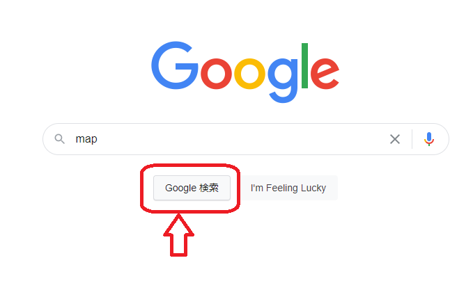 Googleの初期画面