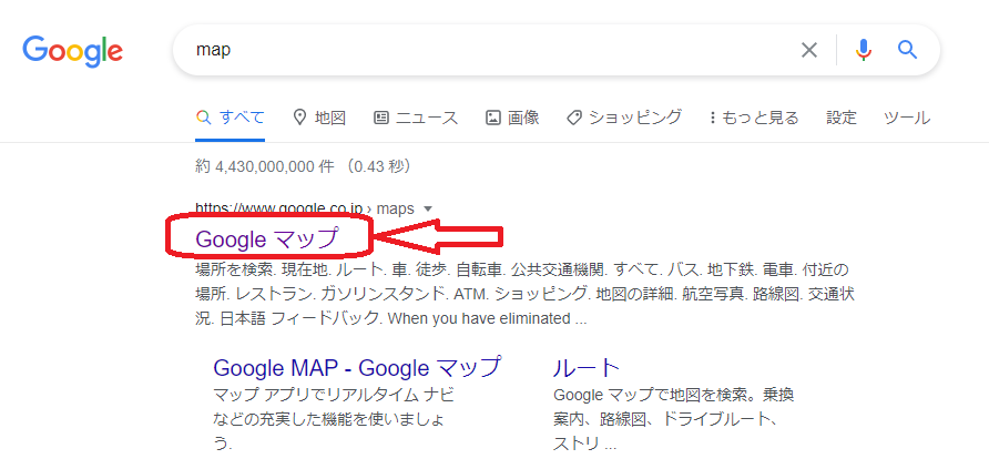 Googleマップをクリックする