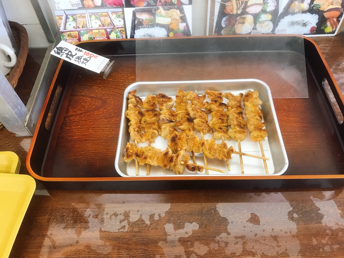 さまざまなお惣菜があります