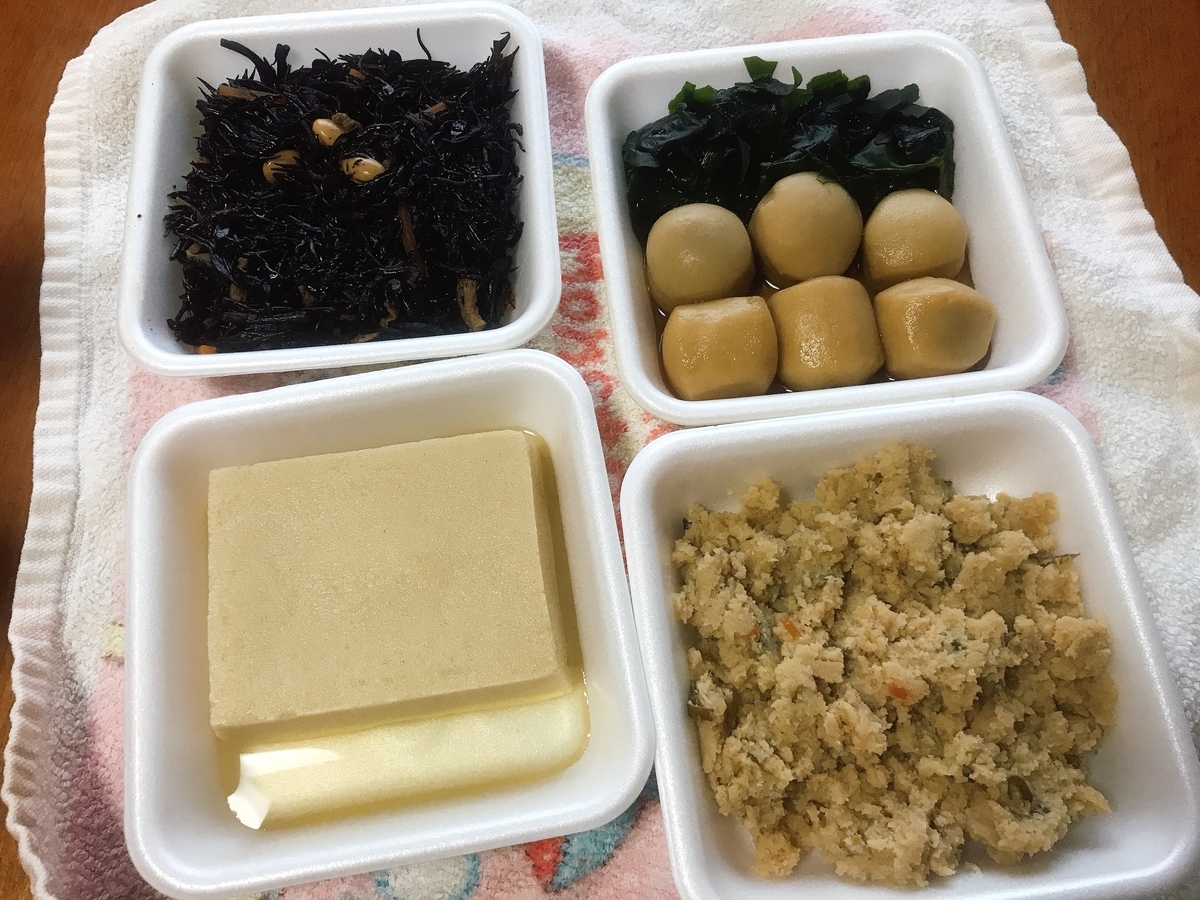 買って来たお惣菜