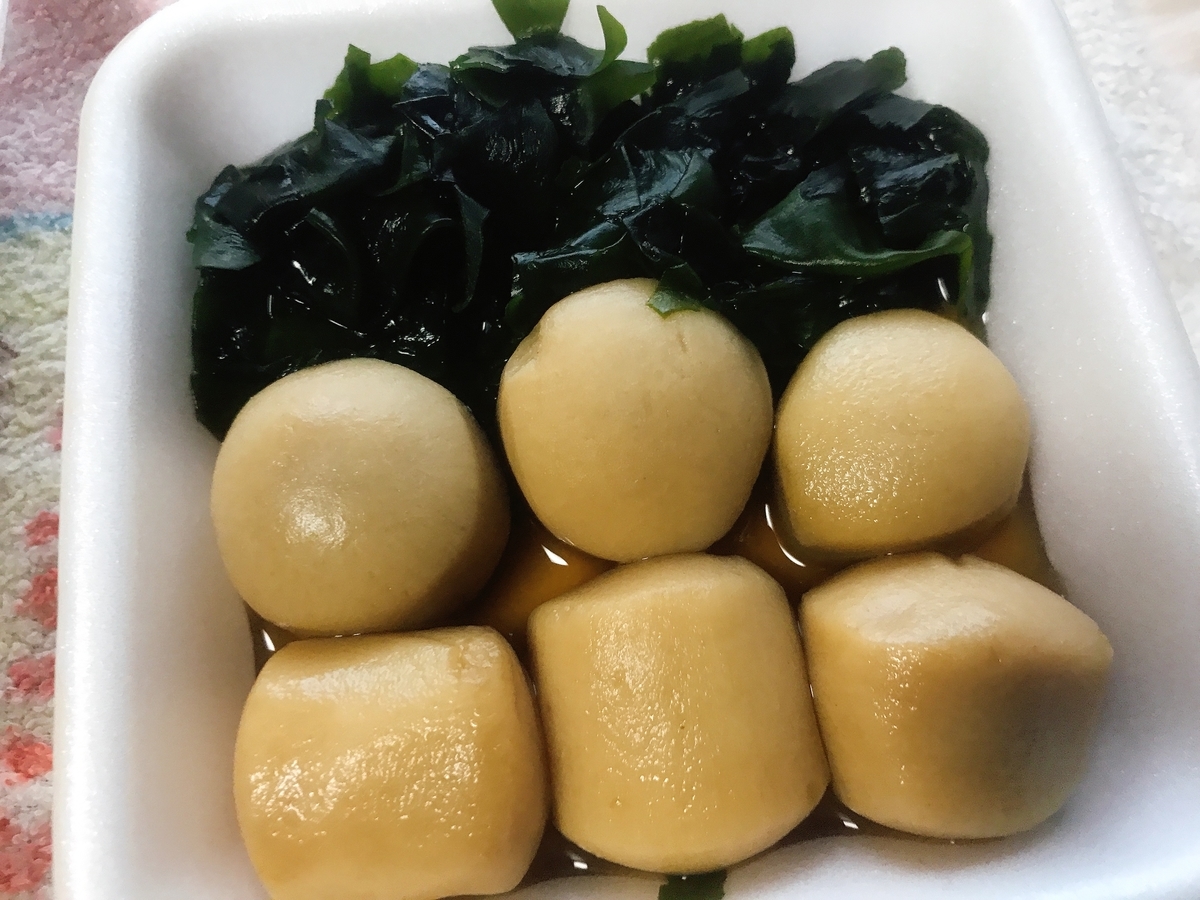 里芋の煮っころがし