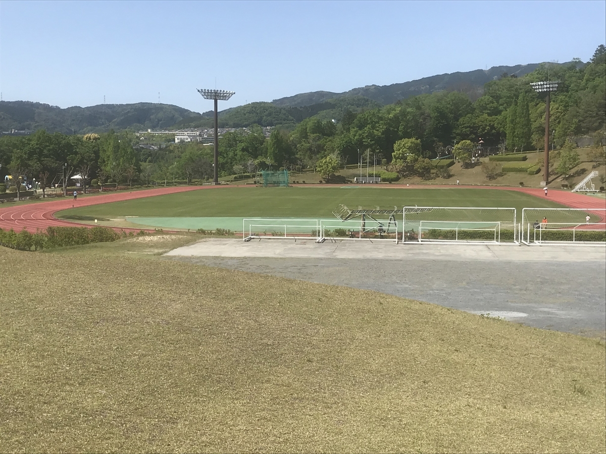 橋本市運動公園