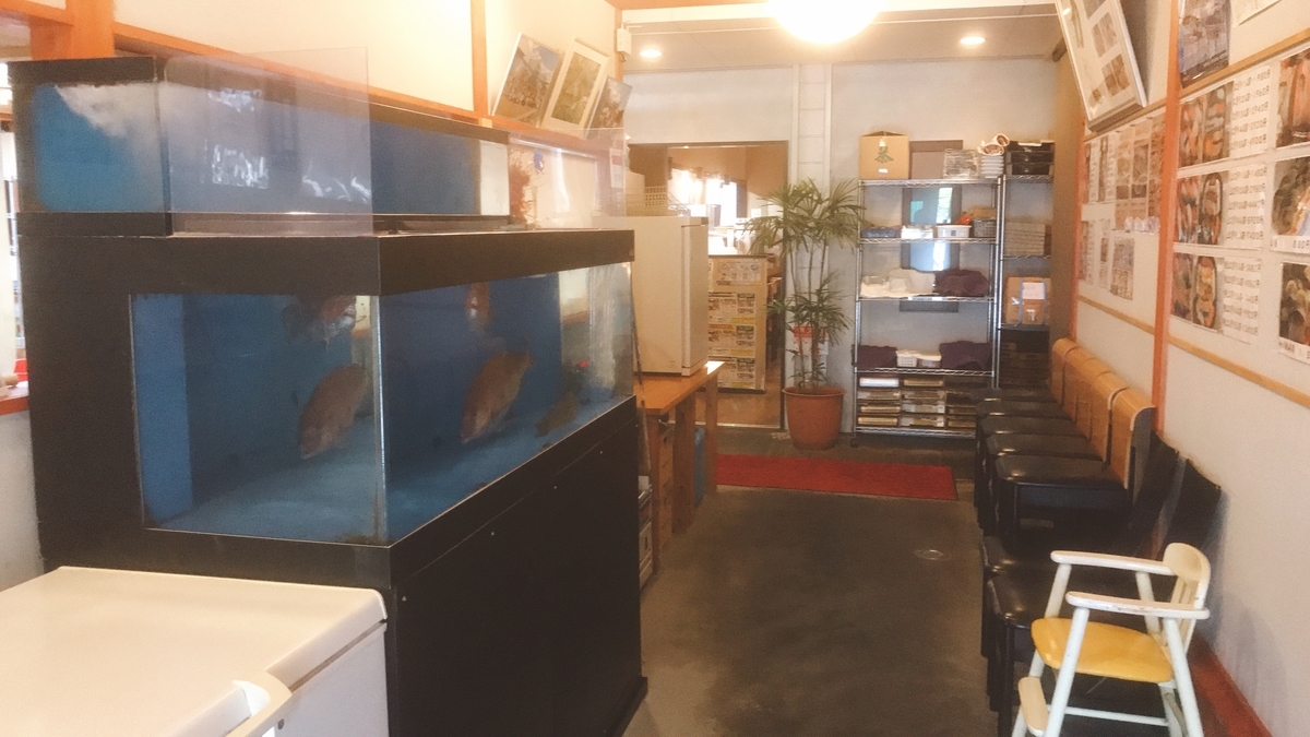 店内