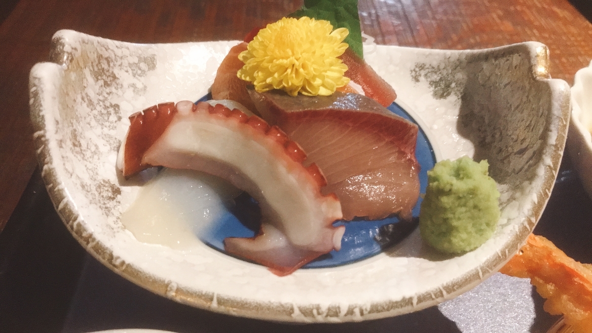 お造り