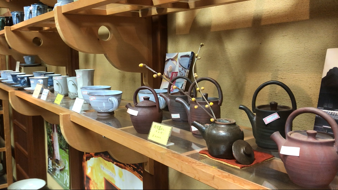 丹波焼 うつわ 廣ヤ(ひろや)の店内
