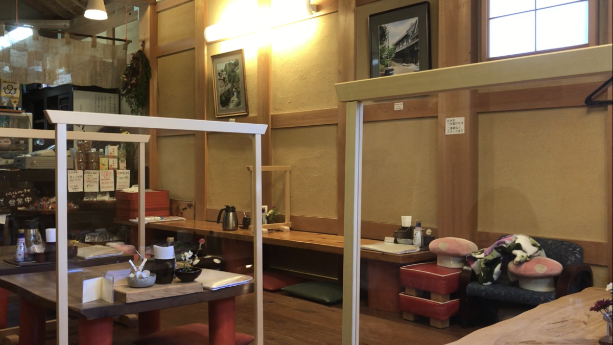 麦とろ膳 & CAFE HIROYA(ひろや)の店内