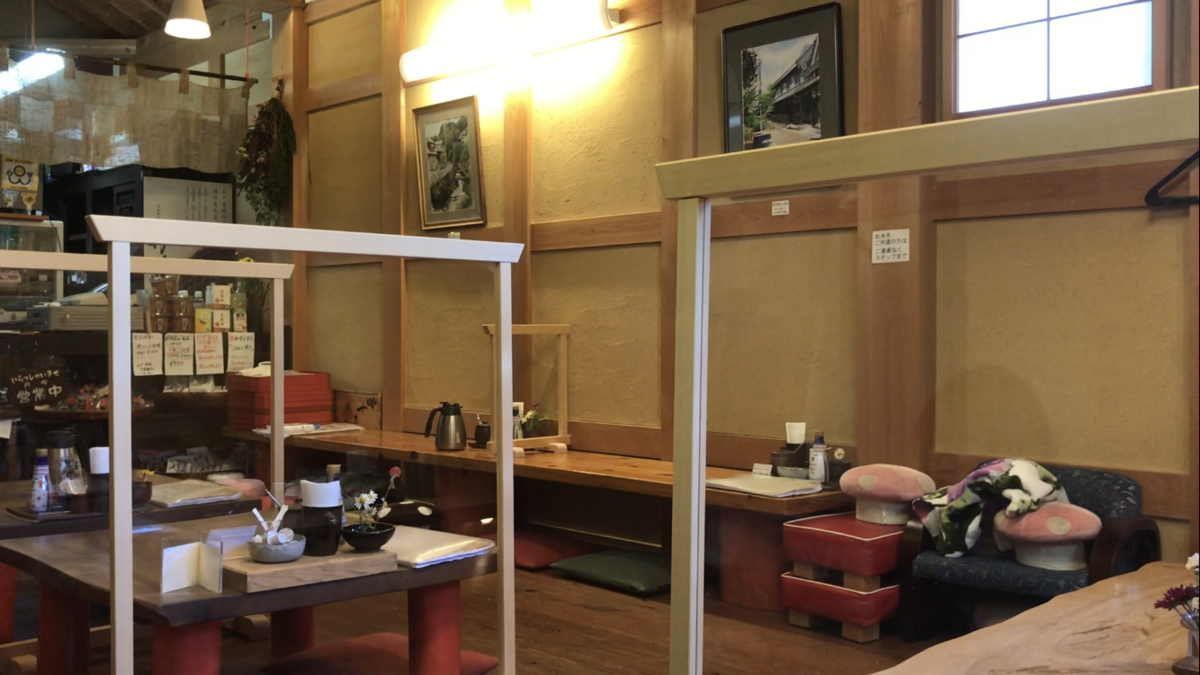 麦とろ膳 & CAFE HIROYA（ひろや）の店内