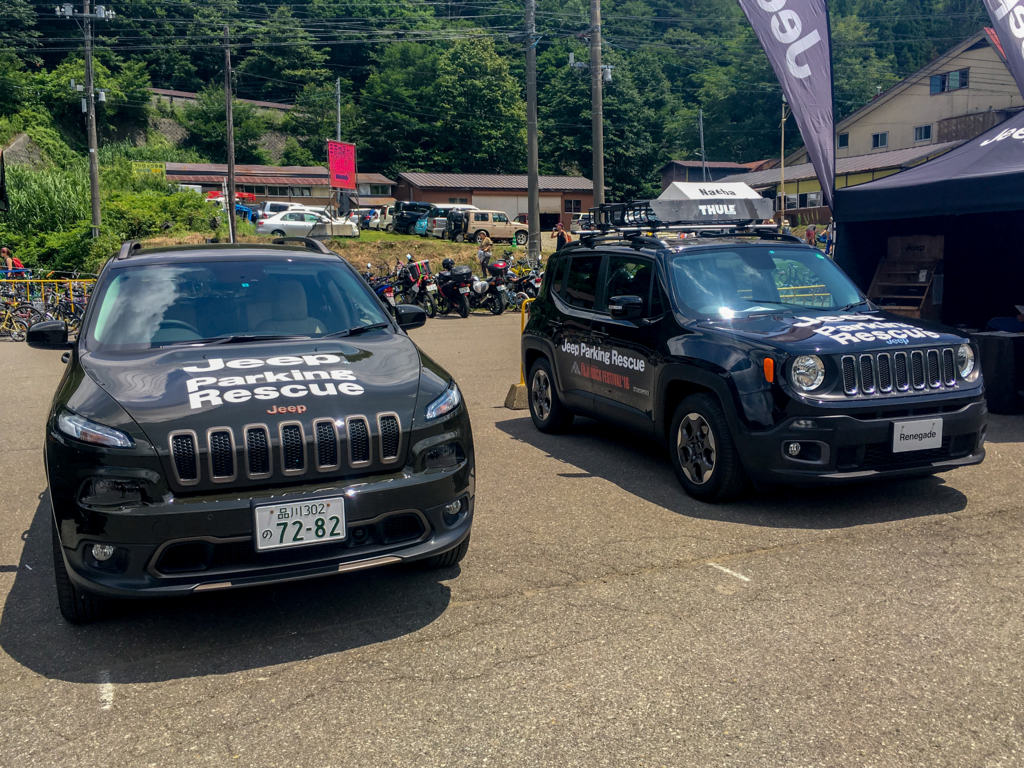 f:id:takabosejp:20180701204028j:plain f:id:takabosejp:20180701204028j:plain