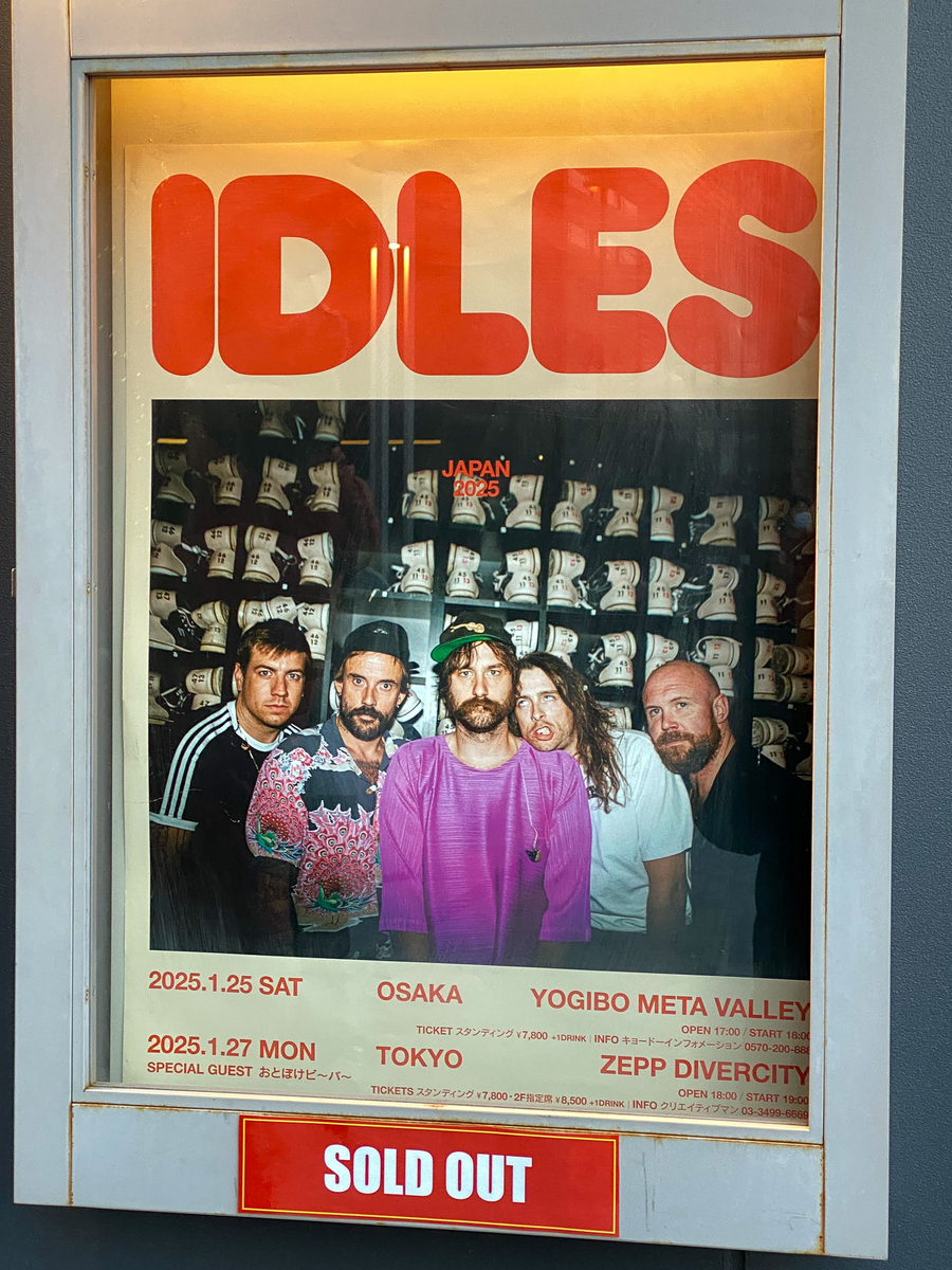 2025.01.25 IDLES@Yogibo META VALLEY - _Leave_Home_