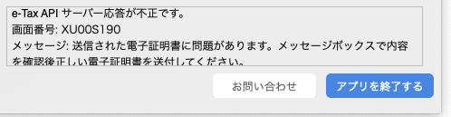 f:id:takaboujp1122:20190309213322p:plain f:id:takaboujp1122:20190309213322p:plain