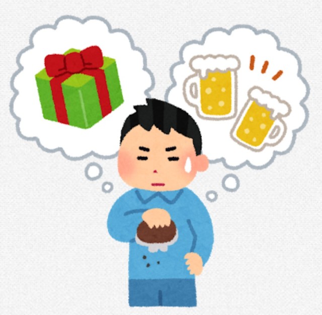 f:id:takabowalking1102:20210515192640j:image