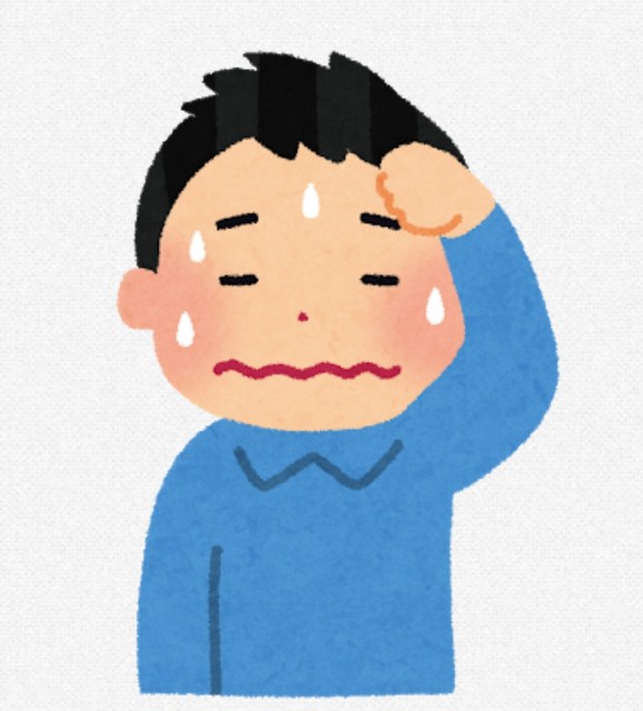 f:id:takabowalking1102:20210517190613j:image