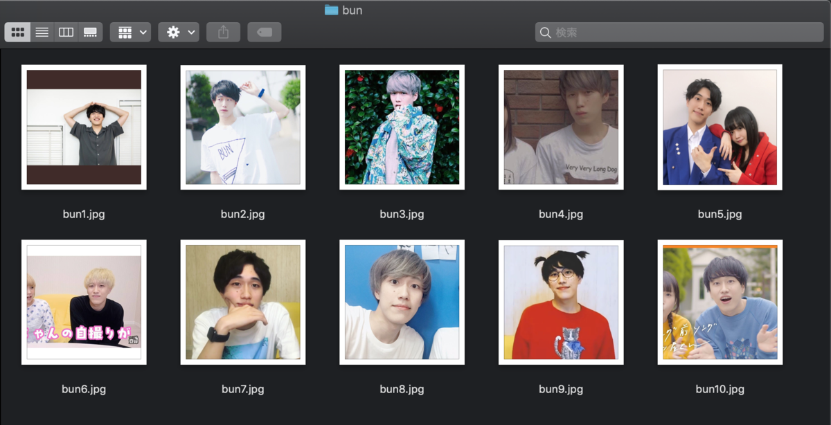 f:id:takabsk55:20190813174709p:plain