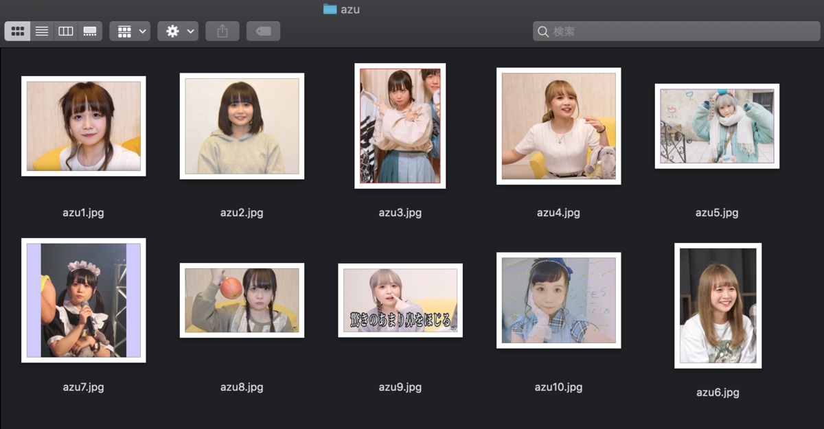 f:id:takabsk55:20190813174728p:plain
