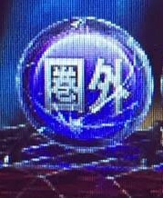 f:id:takachammmmm:20161024000144j:plain f:id:takachammmmm:20161024000144j:plain