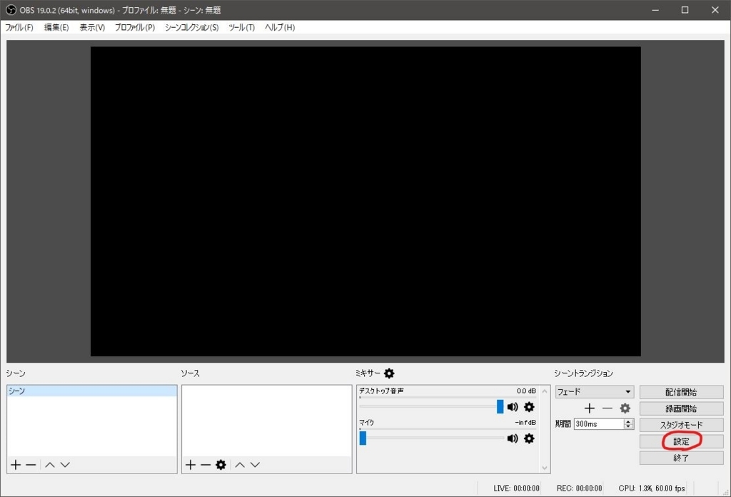 f:id:takachan8080:20170530092209j:plain f:id:takachan8080:20170530092209j:plain