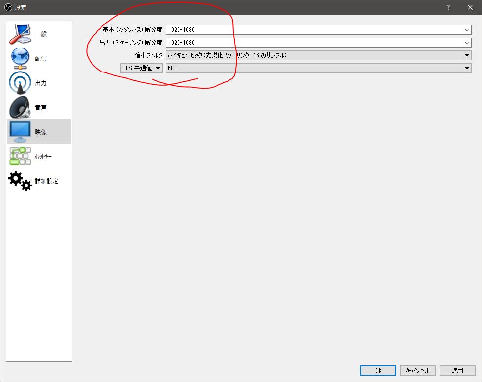 f:id:takachan8080:20170530094028j:plain f:id:takachan8080:20170530094028j:plain