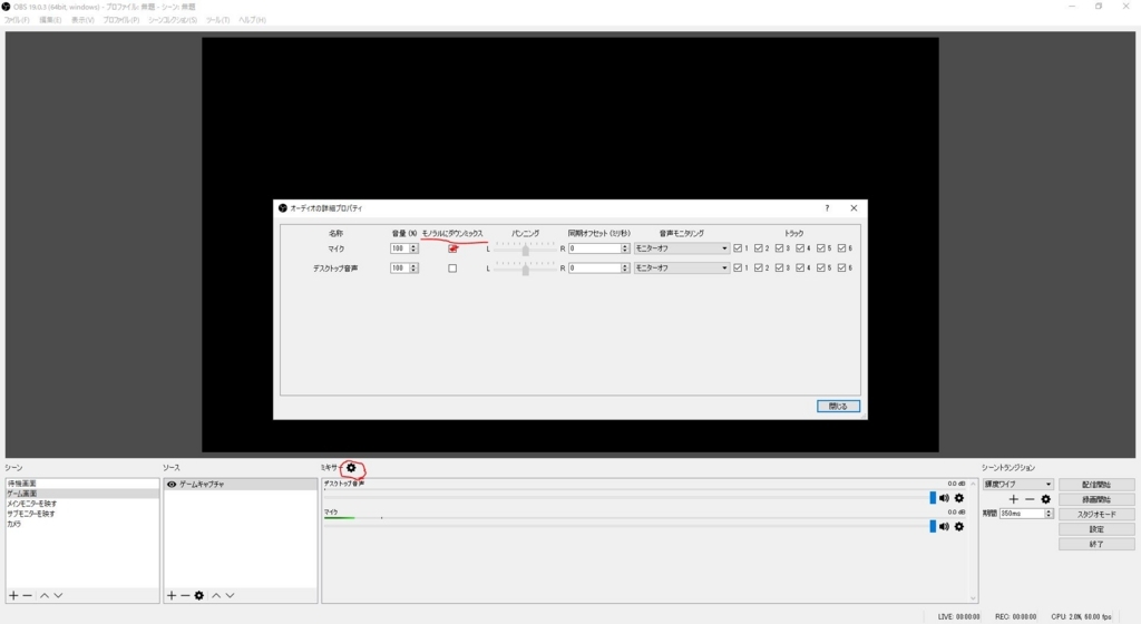 f:id:takachan8080:20170717092822j:plain f:id:takachan8080:20170717092822j:plain