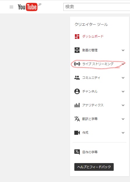 f:id:takachan8080:20170803214110j:plain f:id:takachan8080:20170803214110j:plain