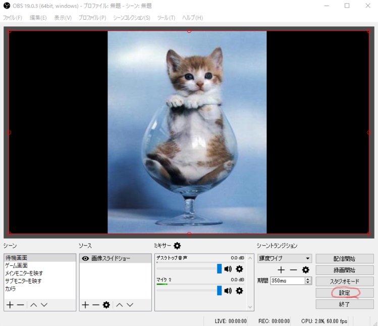 f:id:takachan8080:20170803215646j:plain f:id:takachan8080:20170803215646j:plain