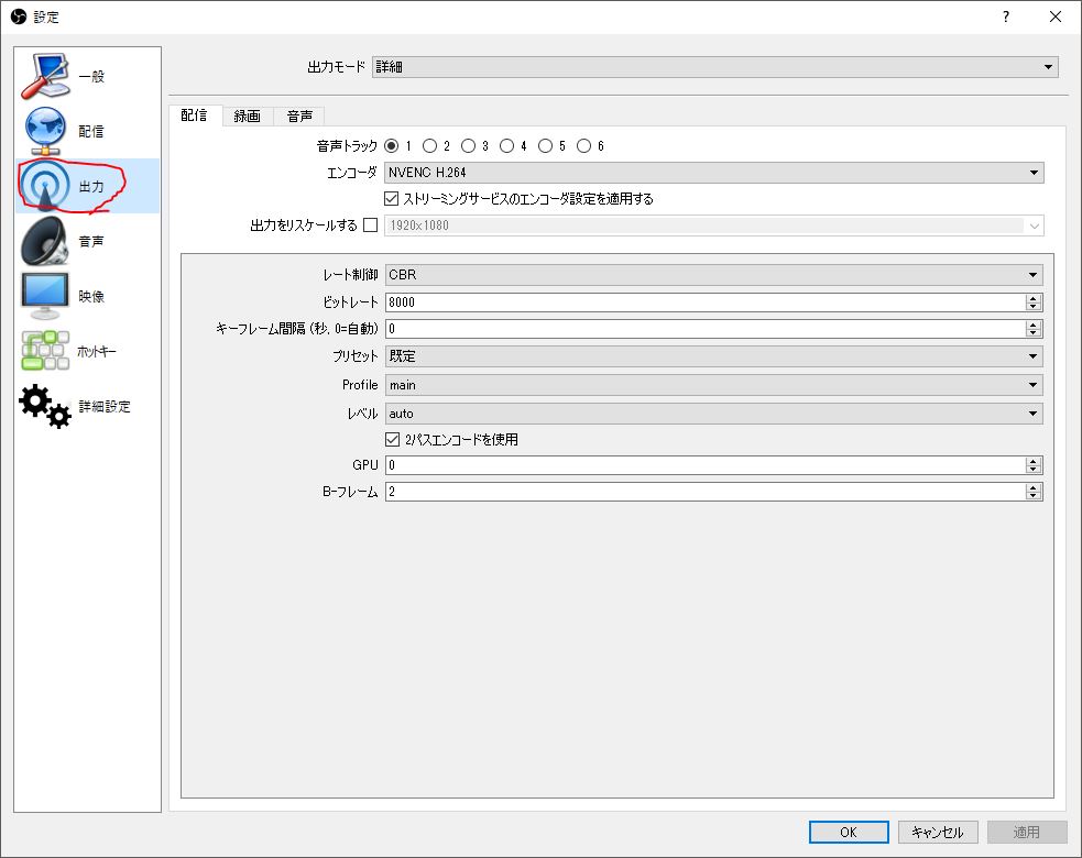 f:id:takachan8080:20170803215925j:plain f:id:takachan8080:20170803215925j:plain