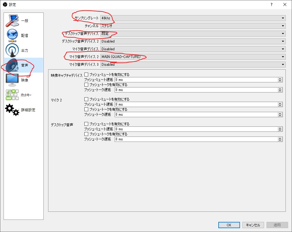 f:id:takachan8080:20170803220045j:plain f:id:takachan8080:20170803220045j:plain