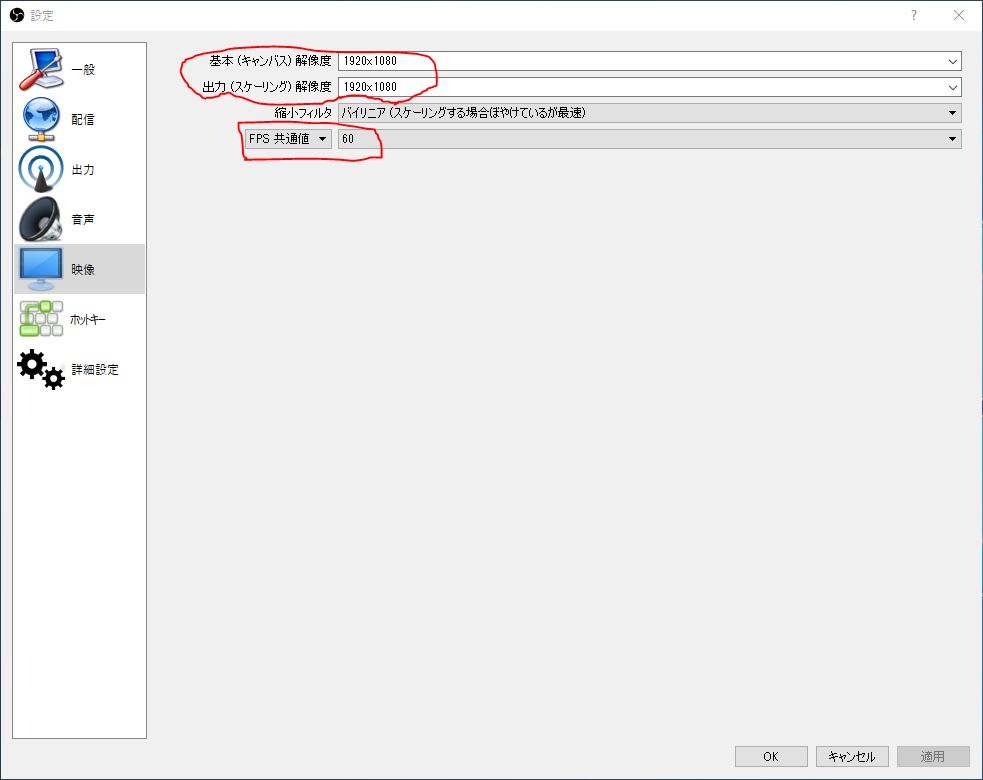 f:id:takachan8080:20170803220627j:plain f:id:takachan8080:20170803220627j:plain