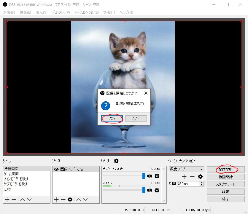 f:id:takachan8080:20170803221006j:plain f:id:takachan8080:20170803221006j:plain
