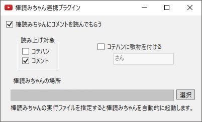 f:id:takachan8080:20170803222640j:plain f:id:takachan8080:20170803222640j:plain