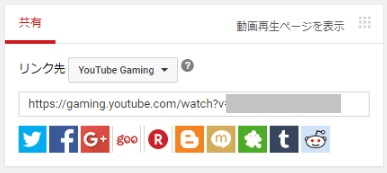 f:id:takachan8080:20170803223128j:plain f:id:takachan8080:20170803223128j:plain