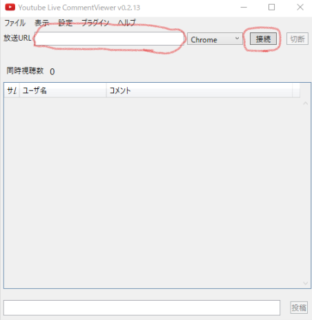 f:id:takachan8080:20170803223231p:plain f:id:takachan8080:20170803223231p:plain