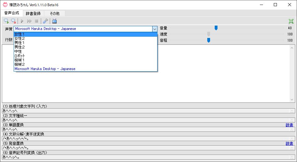 f:id:takachan8080:20170803223603j:plain f:id:takachan8080:20170803223603j:plain