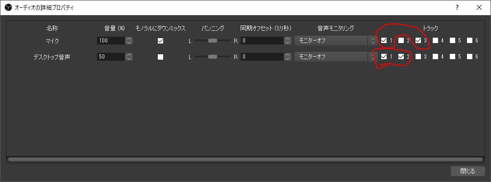 f:id:takachan8080:20180206094743j:plain f:id:takachan8080:20180206094743j:plain