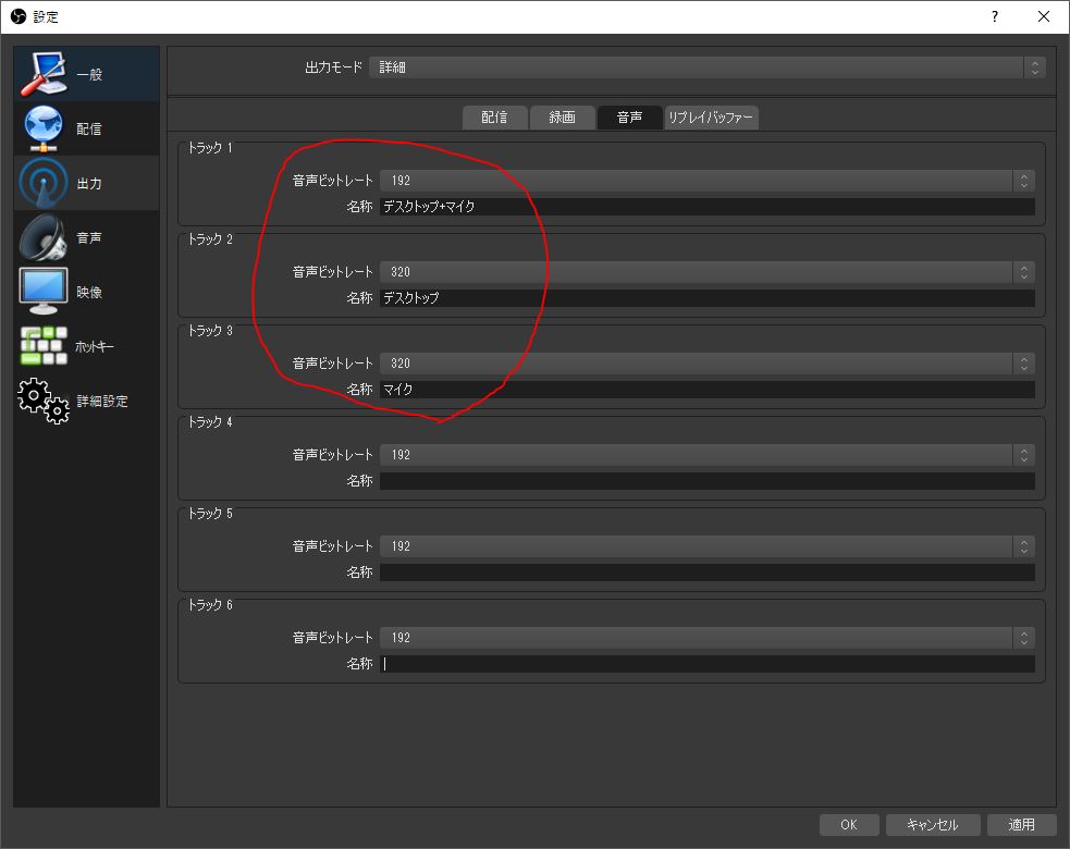 f:id:takachan8080:20180206100304j:plain f:id:takachan8080:20180206100304j:plain