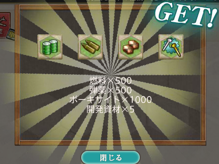 f:id:takachan8080:20180806121235p:plain f:id:takachan8080:20180806121235p:plain