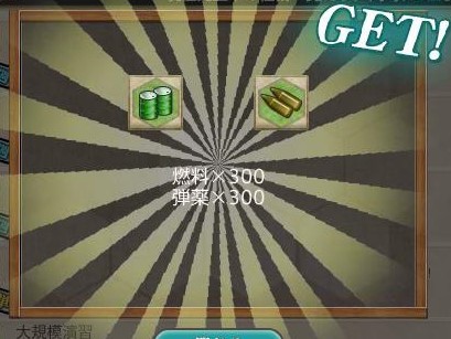 f:id:takachan8080:20180813195141j:plain f:id:takachan8080:20180813195141j:plain