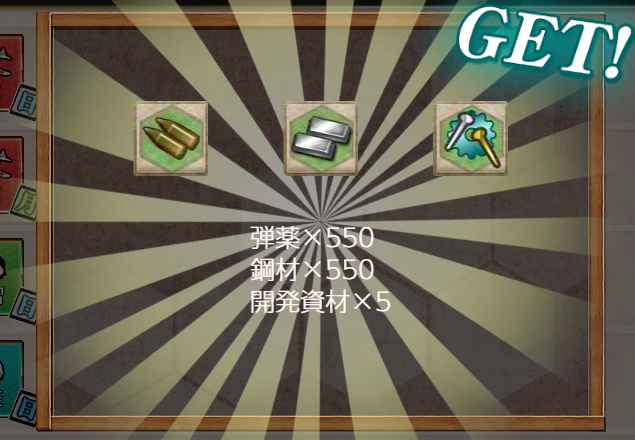 f:id:takachan8080:20180901124938p:plain f:id:takachan8080:20180901124938p:plain