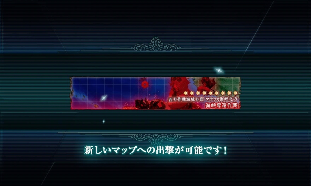 f:id:takachan8080:20180915083603j:plain f:id:takachan8080:20180915083603j:plain