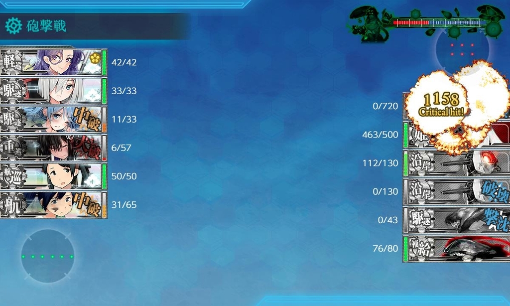 f:id:takachan8080:20180915110411j:plain f:id:takachan8080:20180915110411j:plain