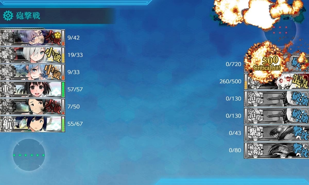 f:id:takachan8080:20180915110509j:plain f:id:takachan8080:20180915110509j:plain