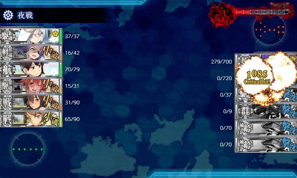 f:id:takachan8080:20180920114142j:plain