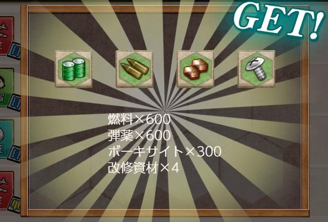 f:id:takachan8080:20181006082033j:plain f:id:takachan8080:20181006082033j:plain