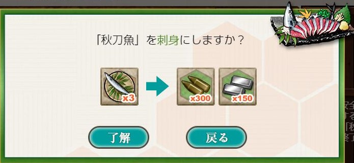 f:id:takachan8080:20181015115618j:plain f:id:takachan8080:20181015115618j:plain
