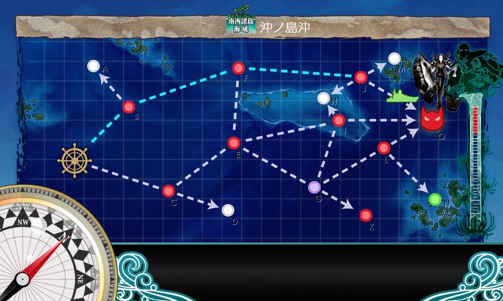 精鋭 第十六戦隊 突入せよ 攻略 新米提督の艦これ日記