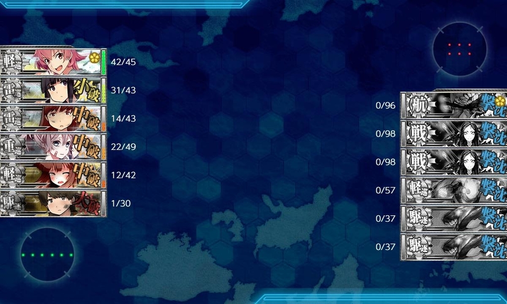 精鋭 第十六戦隊 突入せよ 攻略 新米提督の艦これ日記