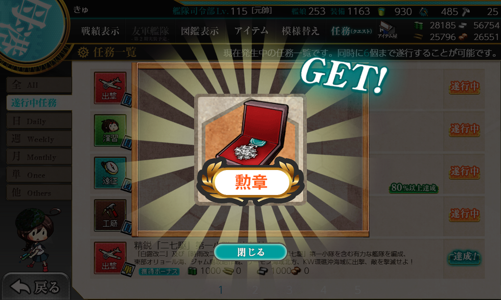 f:id:takachan8080:20181109084023p:plain f:id:takachan8080:20181109084023p:plain