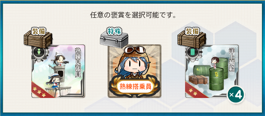 f:id:takachan8080:20181117090915p:plain f:id:takachan8080:20181117090915p:plain