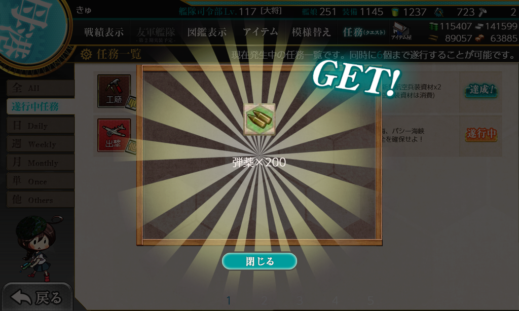 f:id:takachan8080:20181207213922p:plain f:id:takachan8080:20181207213922p:plain